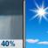 Sunday: Chance Rain Showers then Sunny